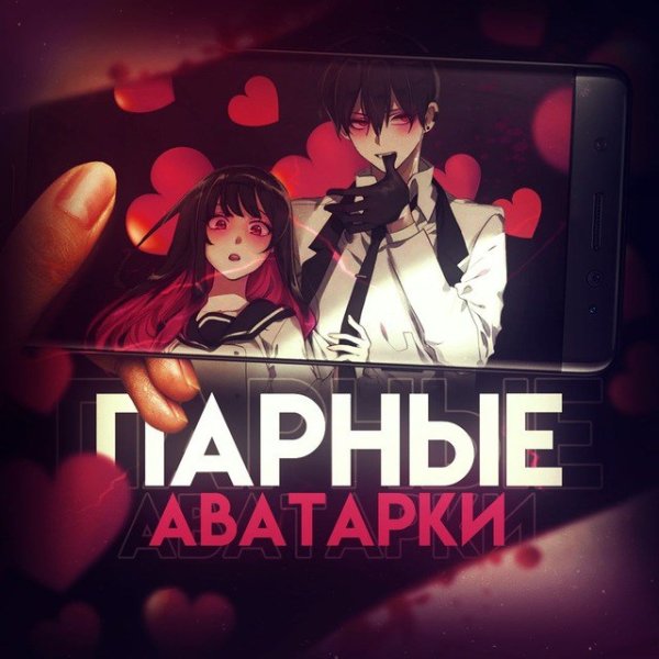 Лекция иллюстрация