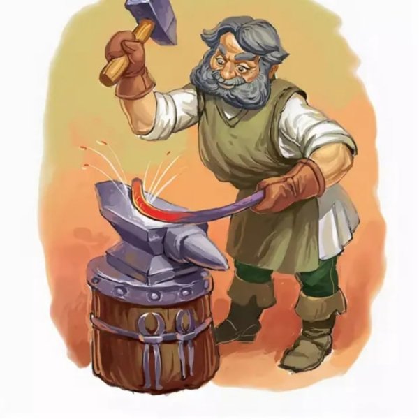 Кузнец профессия