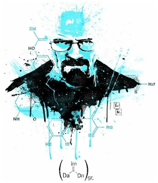 Heisenberg Breaking Bad нарисованный