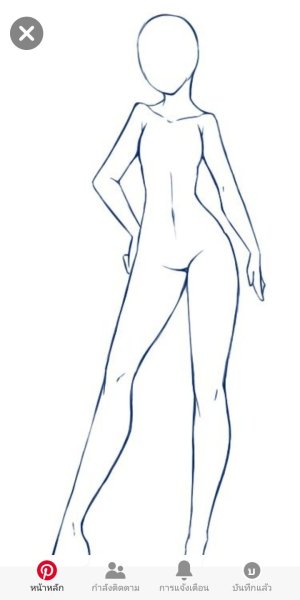 Тело для рисования одежды