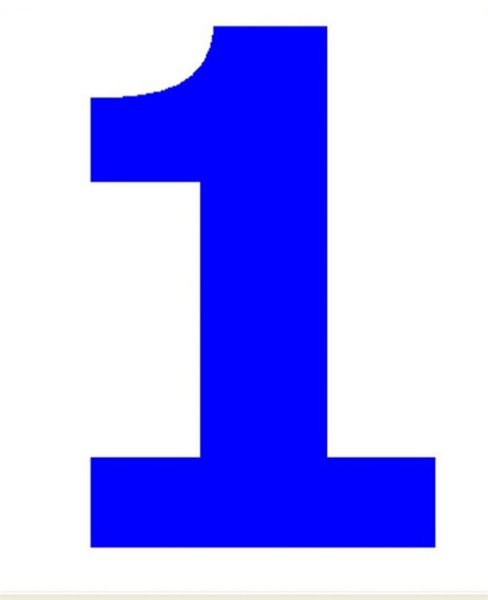 Печатная цифра 1