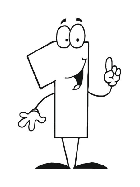 Цифра 1 в виде человека