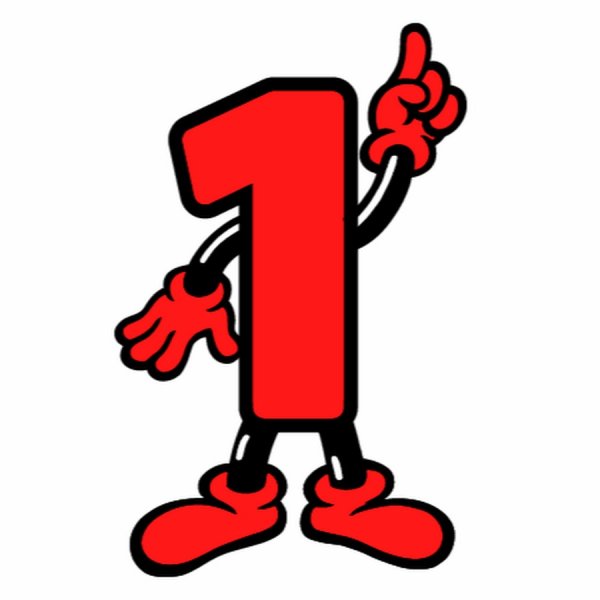 Прикольная цифра 1