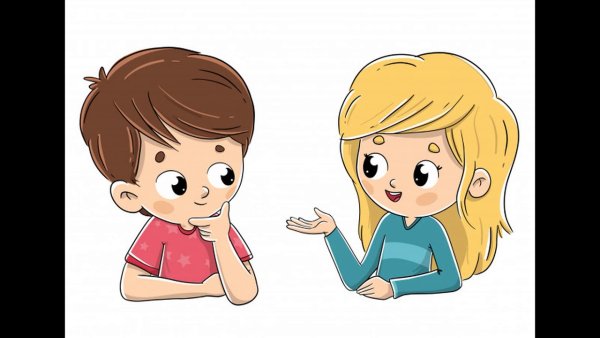 Дети болтают рисунок