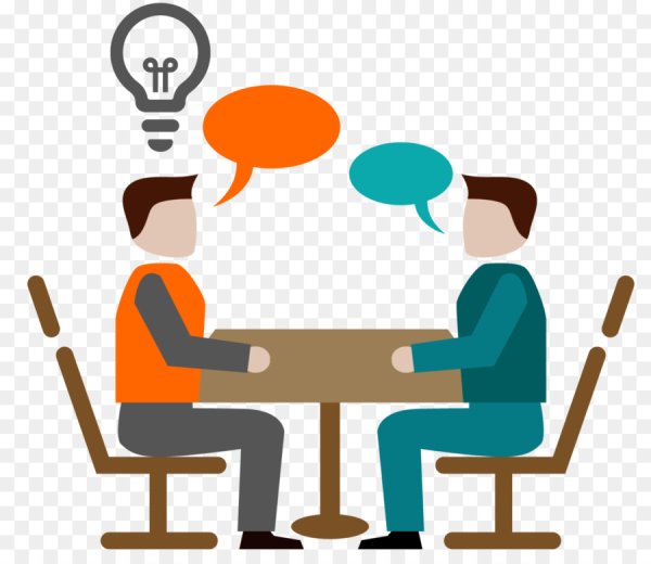 Потребность в общении