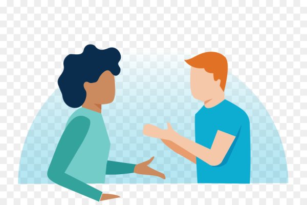 Диалог иллюстрация