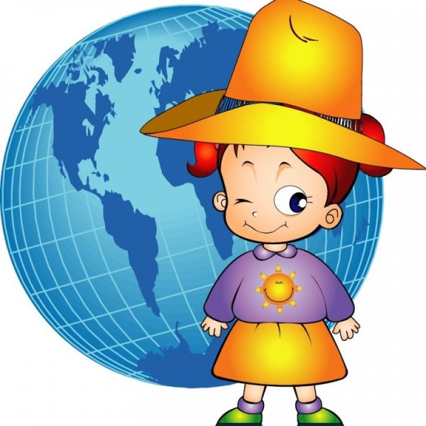 Дети путешественники