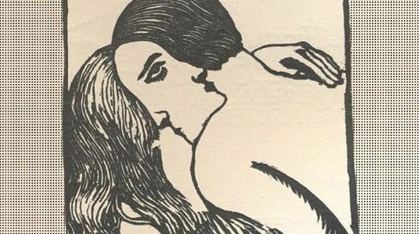 Оптическая иллюзия девушка