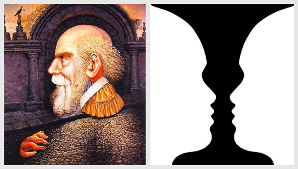 Оптические иллюзии двойственные