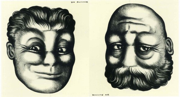 Оптические иллюзии лица