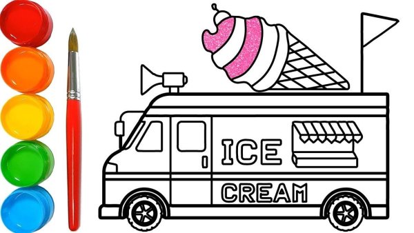 Фургон мороженщика раскраска