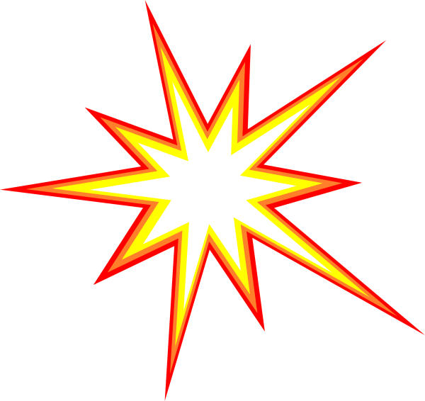 Звезда с лучами