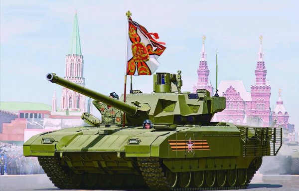 Т-14 танк СССР