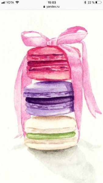 Макаруны акварелью