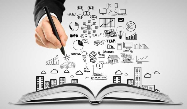 Бизнес план иллюстрация