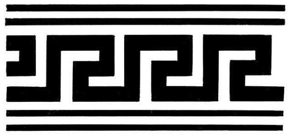 Египетский орнамент Меандр