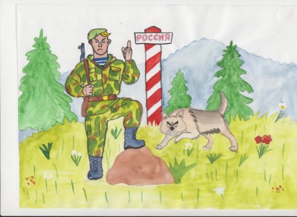 Пограничник картина
