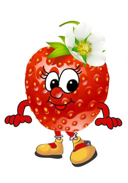 Веселые фрукты клубника