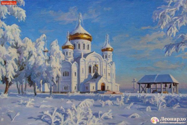 Зимний пейзаж с Церковью