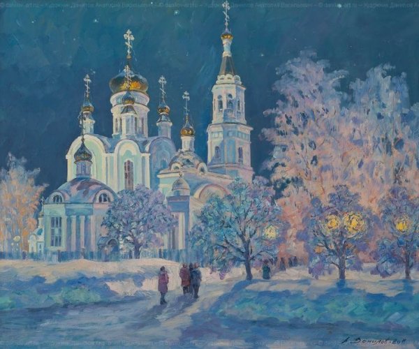 Анатолий Данилов картины