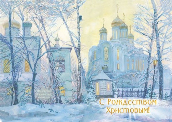 Елена Кокорина Воронеж картины