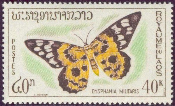 Марка на конверт