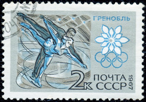 Рисуем марки