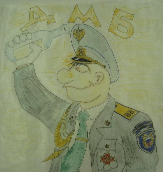 ДМБ рисунки