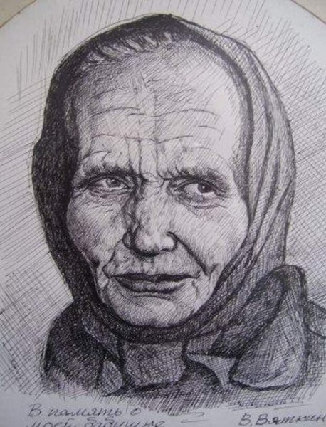 Бабушка в платке портрет