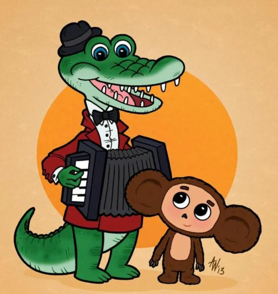 Крокодил Гена раскраска