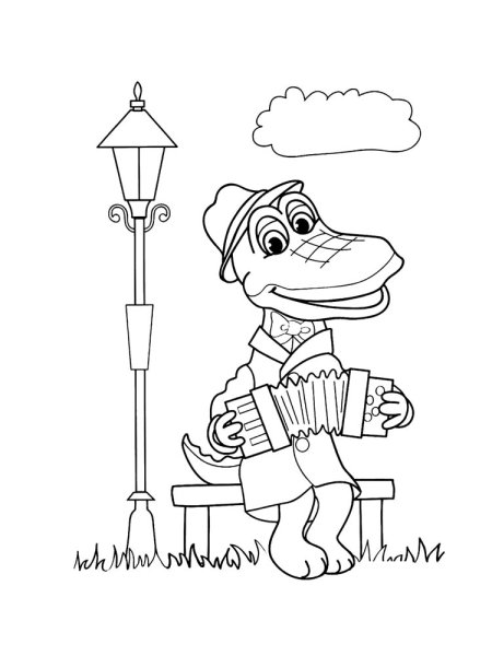 Крокодил с гармошкой