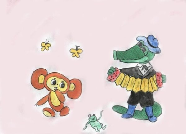 Нарисовать крокодила Гену