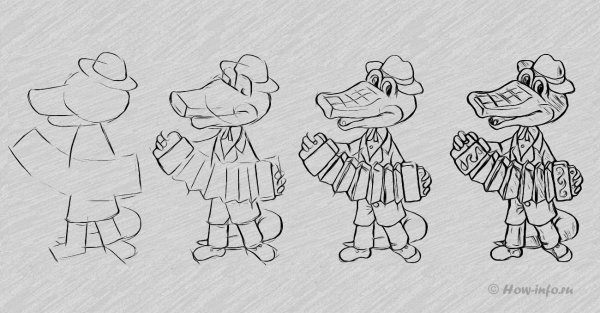 Крокодил Гена