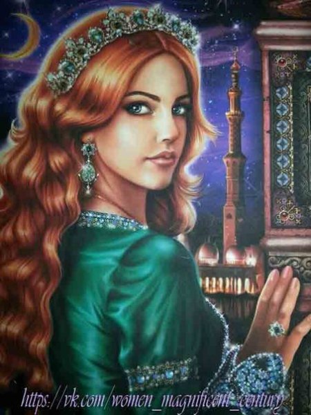 Портрет Мерьем Узерли