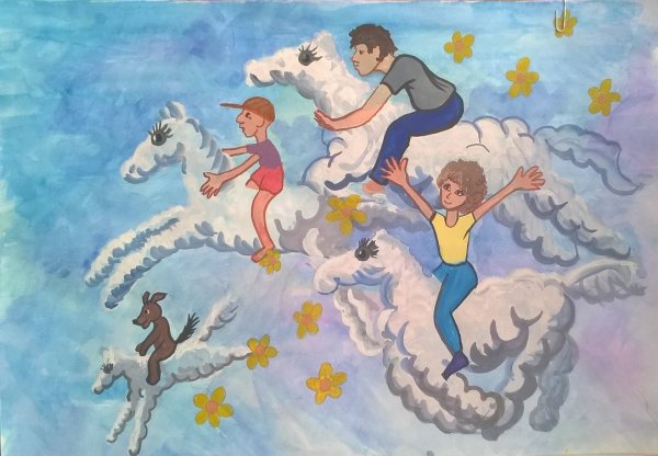 Рисунок моё детство