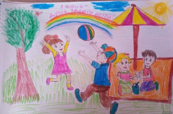 День защиты детей иллюстрации