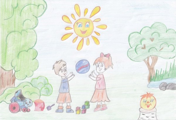 Рисунок на тему детство