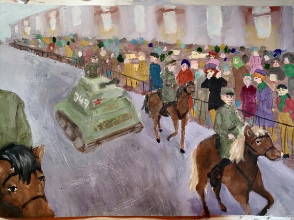 Нарисовать Куйбышев