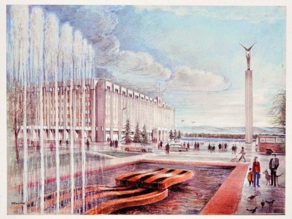 Детский рисунок Куйбышев запасная столица