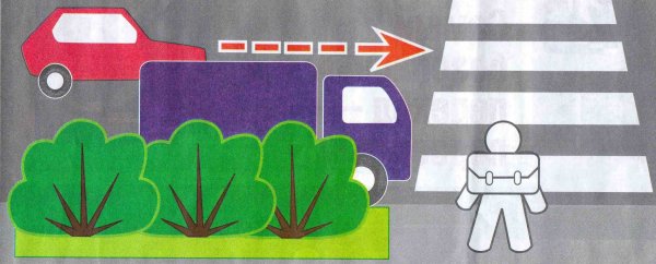 Дорожные ловушки