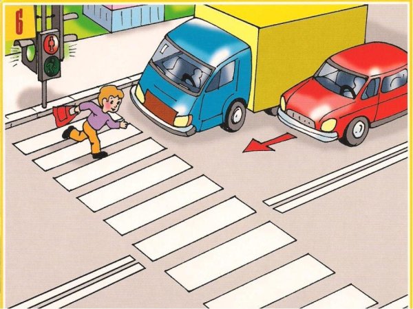 Дорожные ловушки для детей