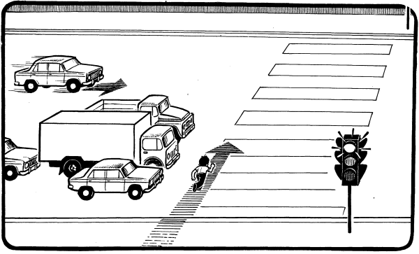 ПДД раскраска для детей