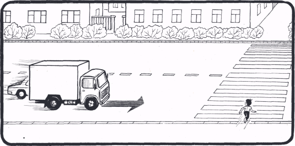 Дорожные ловушки раскраски