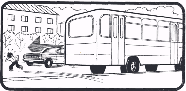 Дорожные ловушки раскраски