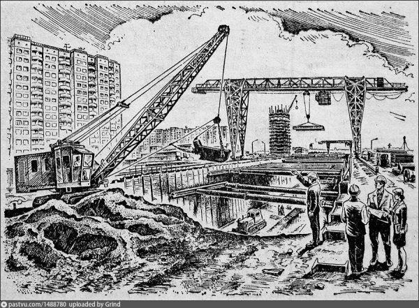 Нарисовать стройку