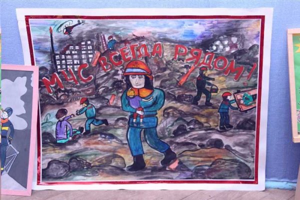 Спасатели плакат