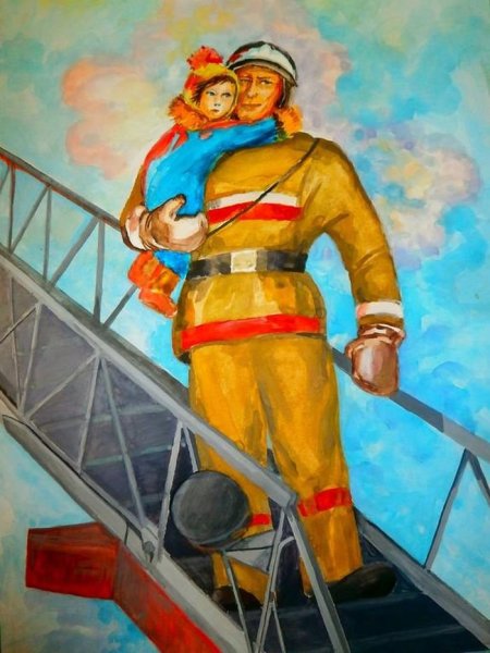 Профессия спасатель