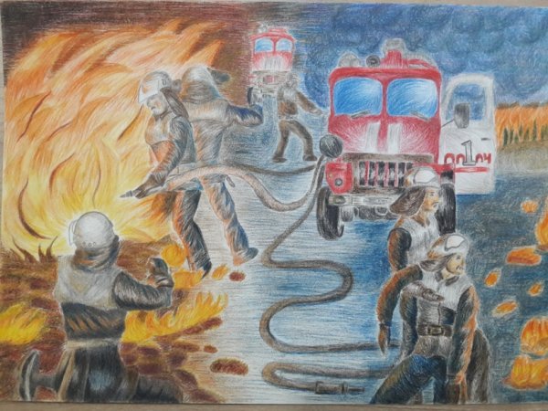 Рисунок на тему Чрезвычайные ситуации