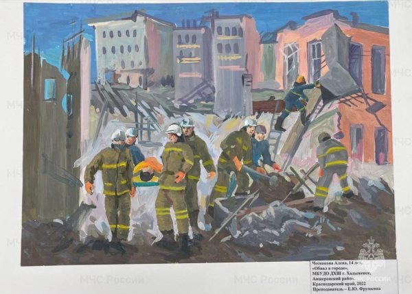 Рисунок на пожарную тему