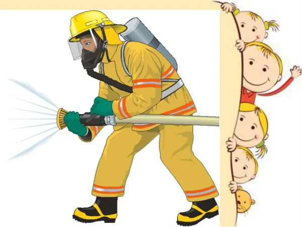 Пожарный глазами детей